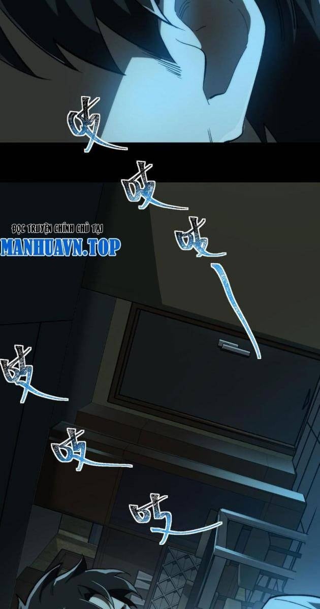 Sau Khi Chia Tay Hoa Khôi, Võ Đạo Của Ta Thẳng Tới Cấp Thần - Page 7