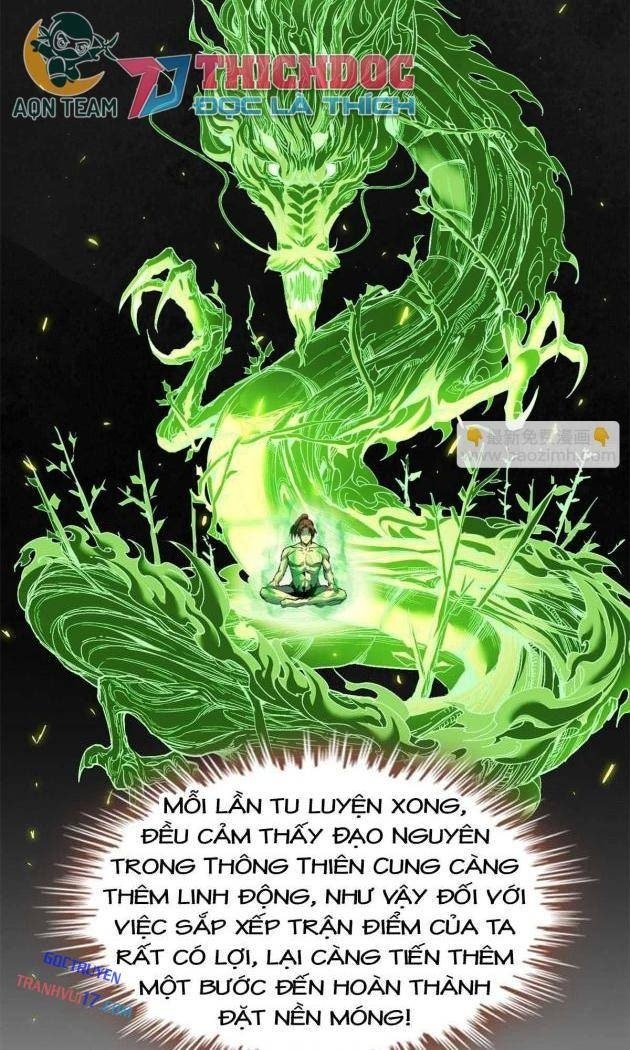 Xích Tâm Tuần Thiên - Page 17