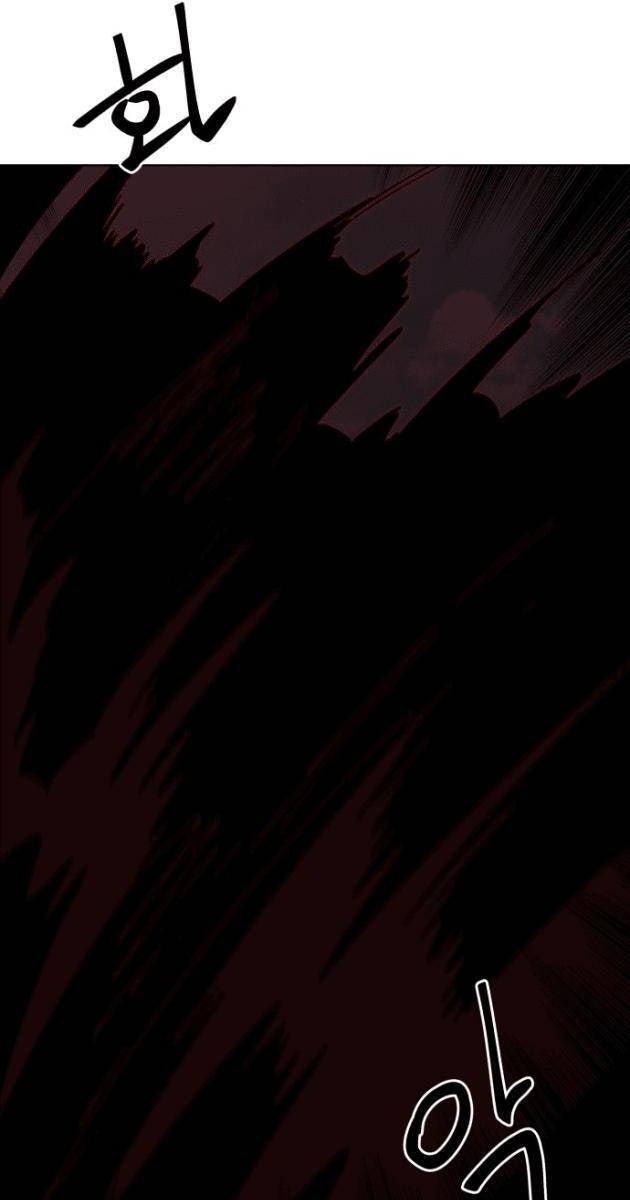 Viên Đá Đỏ - Page 38