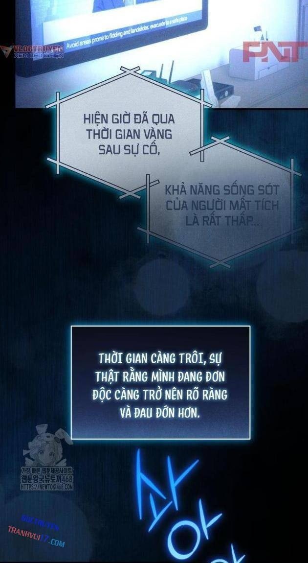 Ranker Mơ Được Nghỉ Hưu - Page 45