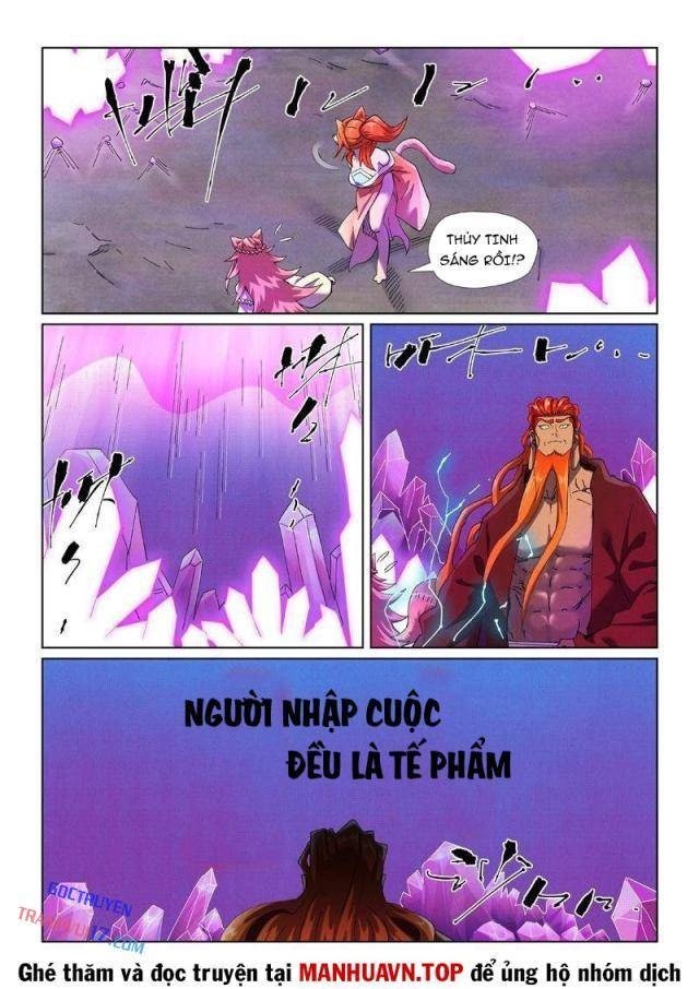 Yêu Thần Ký - Page 9