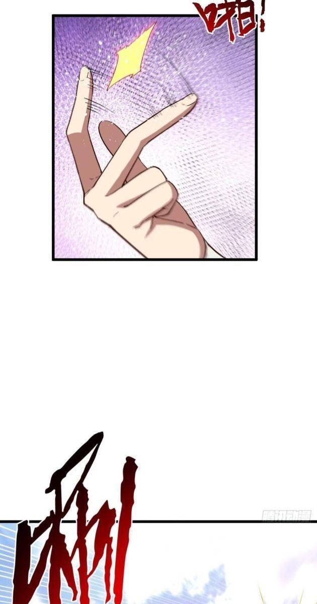 Bắt Đầu Đánh Dấu Hoang Cổ Thánh Thể - Page 22