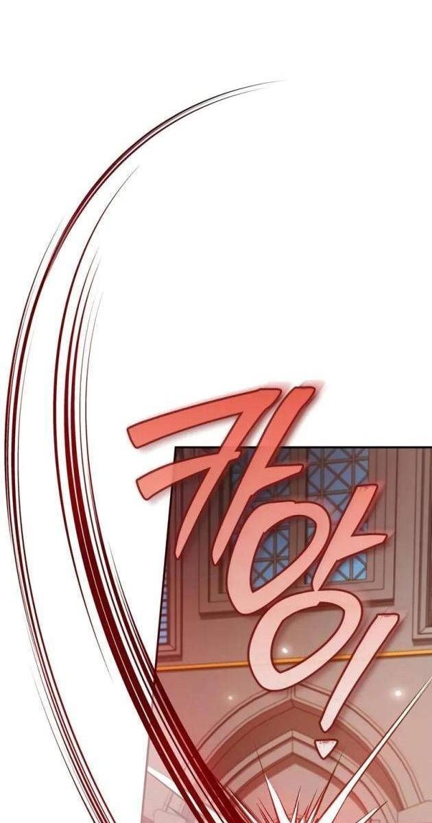Ta Không Tài Năng Đến Vậy Đâu - Page 71