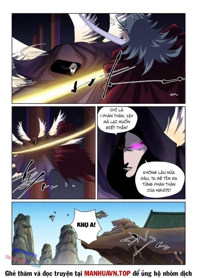 Yêu Thần Ký - Page 7