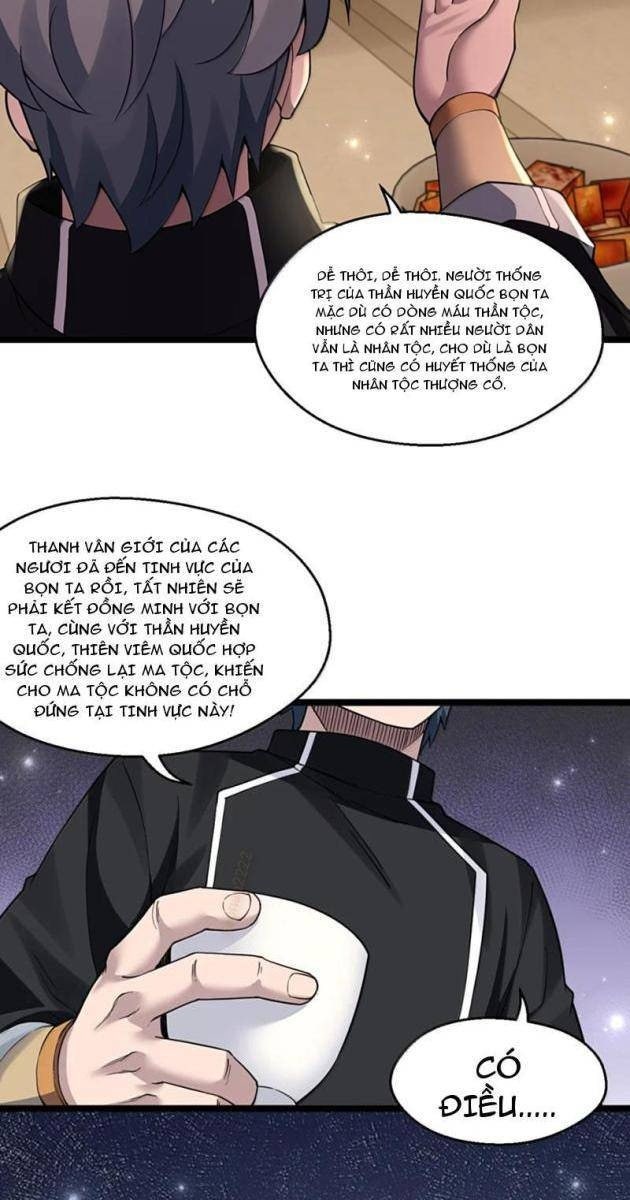 Hảo Đồ Nhi Hãy Tha Cho Vi Sư - Page 21