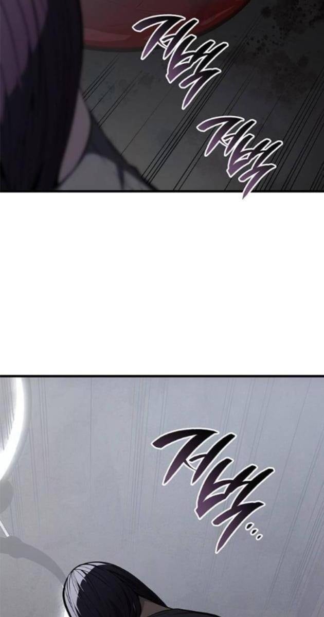 Tạp Huyết - Page 3