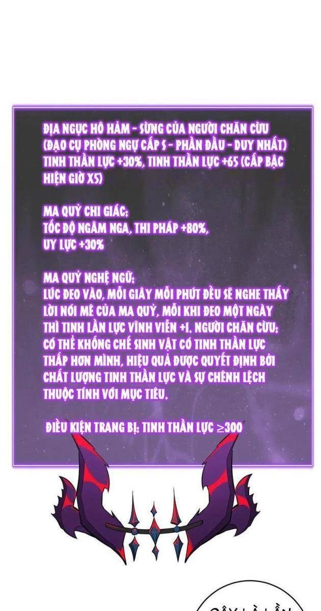Toàn Dân Tận Thế: Ta, Virus Quân Vương - Page 55