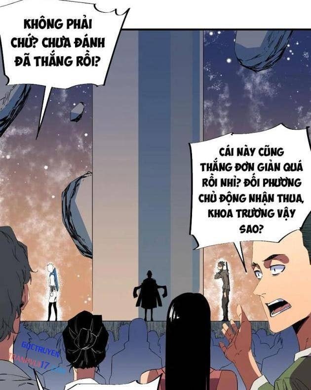 Cấm Chú Sư Mạnh Nhất Lịch Sử - Page 2
