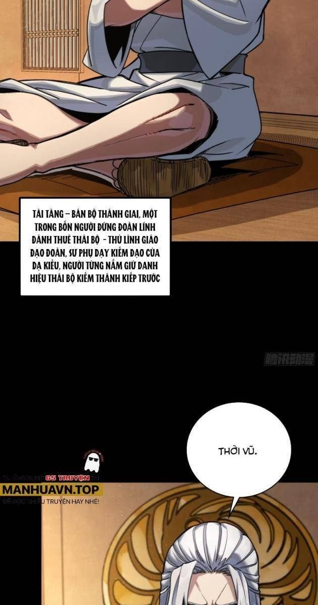 Tinh Giáp Hồn Tướng - Page 13