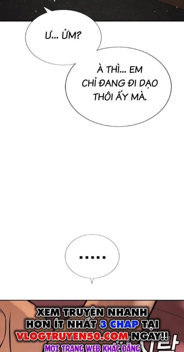 Goo Sera - Page 91