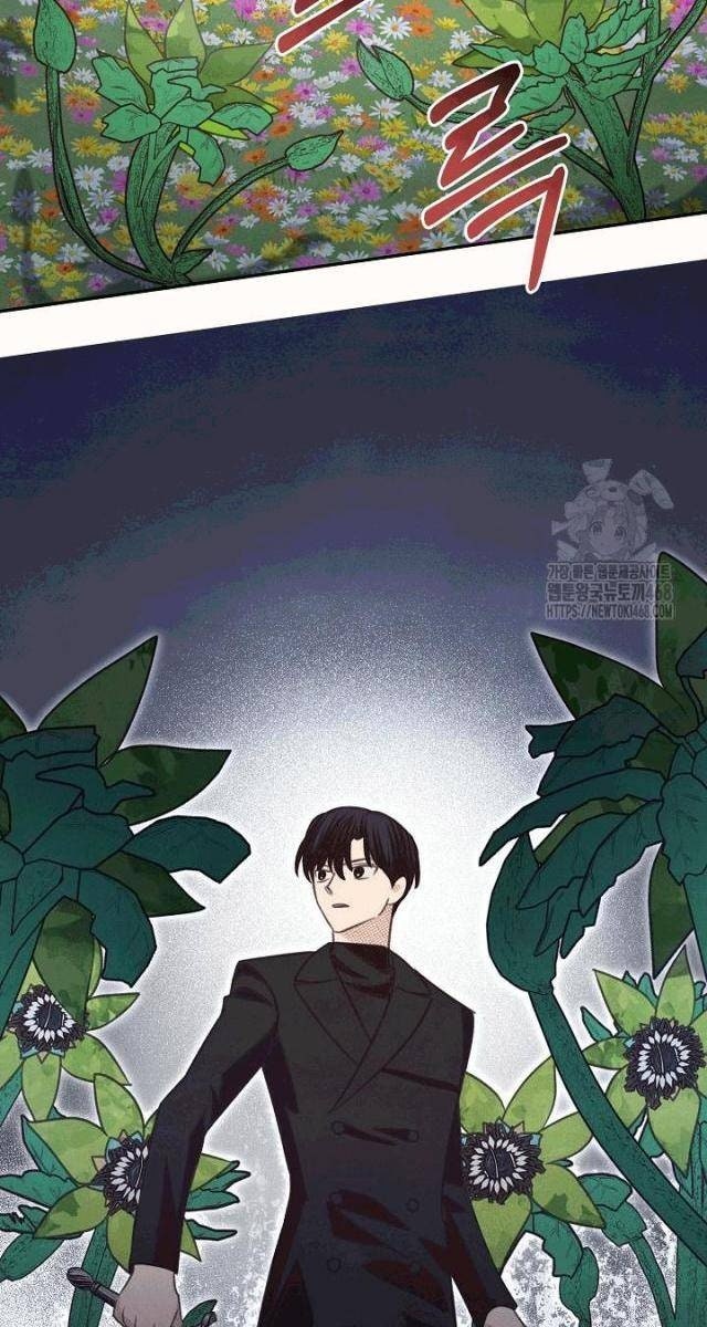 Nhật Ký Thuần Hóa Của Linh Sư Cấp S - Page 88