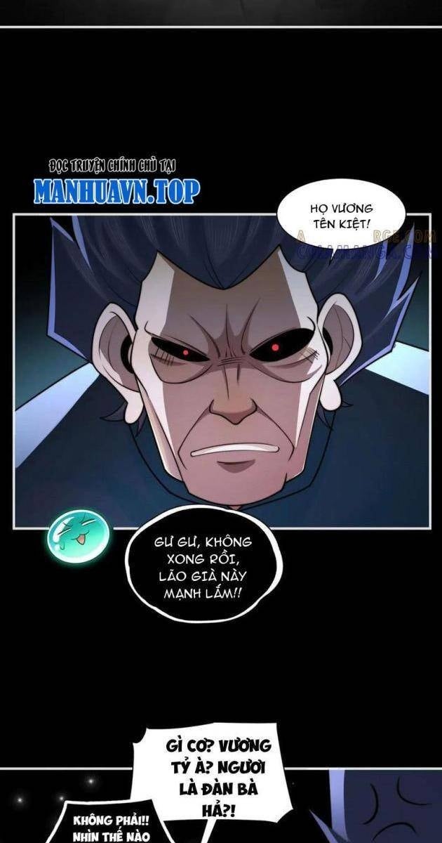 Trước Mặt Bệnh Tâm Thần, Quỷ Dị Chẳng Là Gì Cả - Page 19