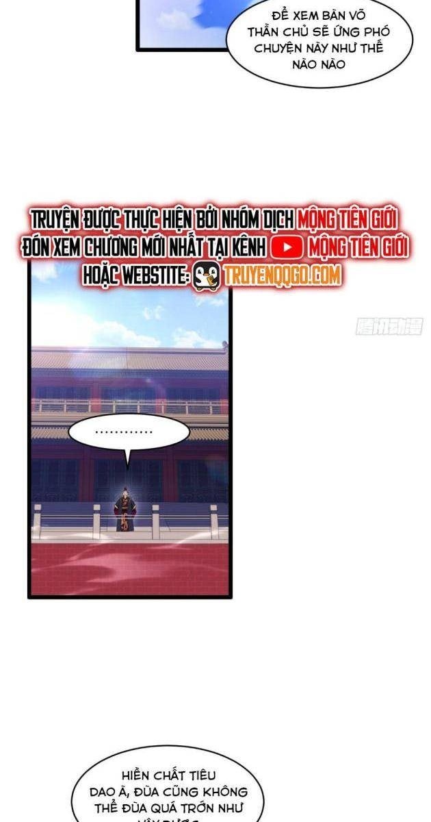 Bắt Đầu Đánh Dấu Hoang Cổ Thánh Thể - Page 5