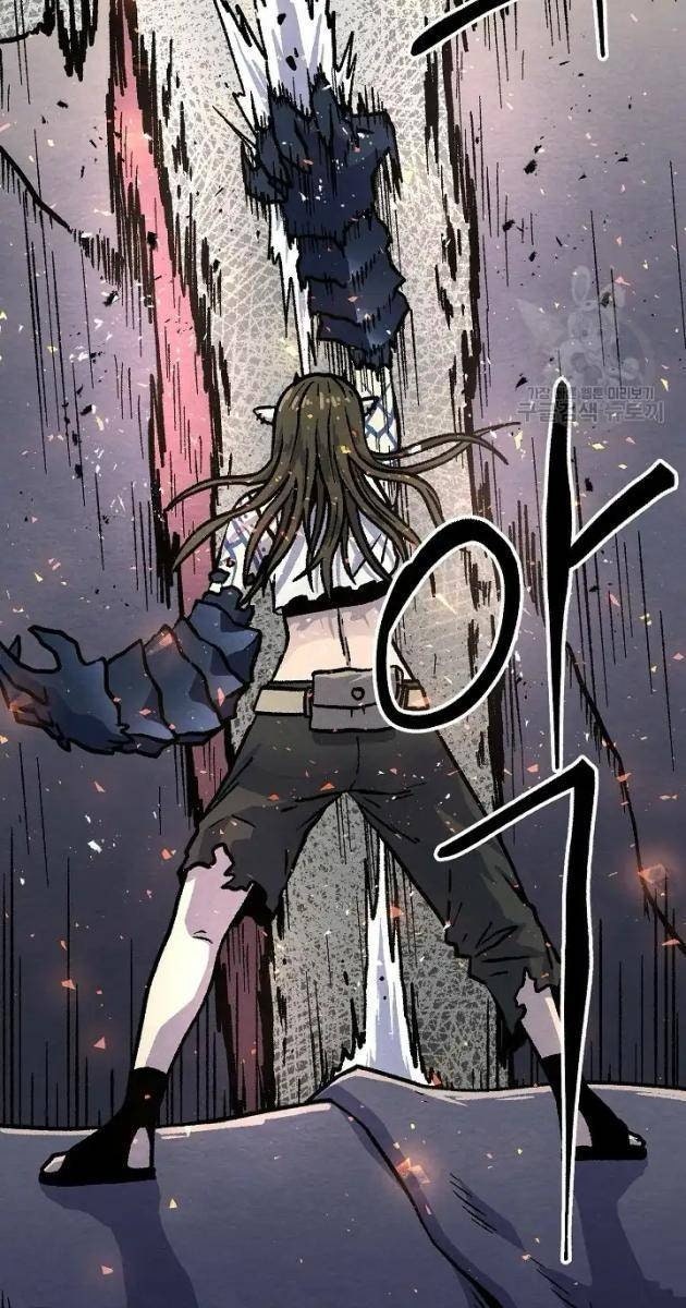Cánh Cổng Asura - Page 59