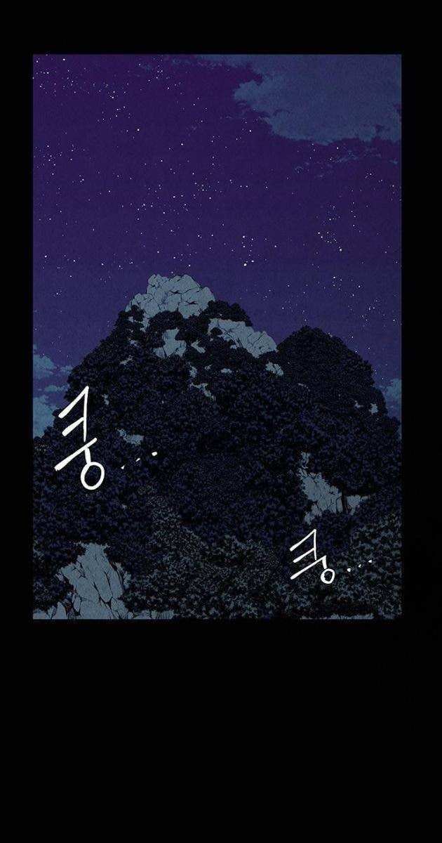 Cửa Hàng Đồ Cổ Tương Lai - Page 19