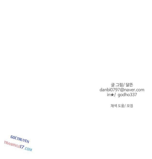 Viên Đá Đỏ - Page 112