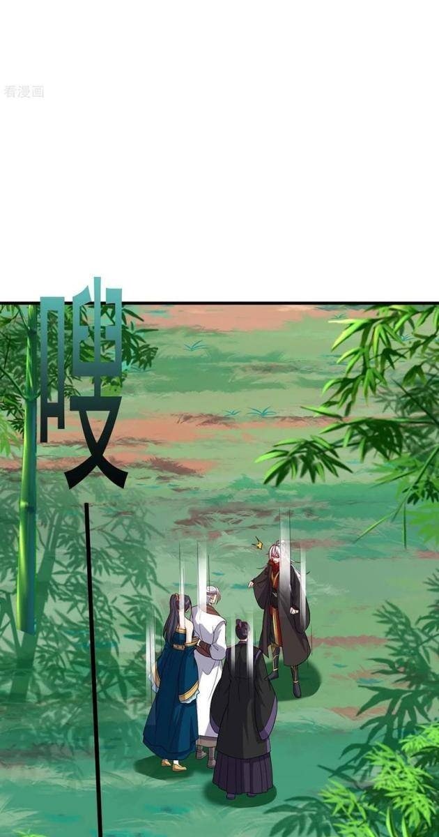 Tiên Võ Đế Tôn - Page 68