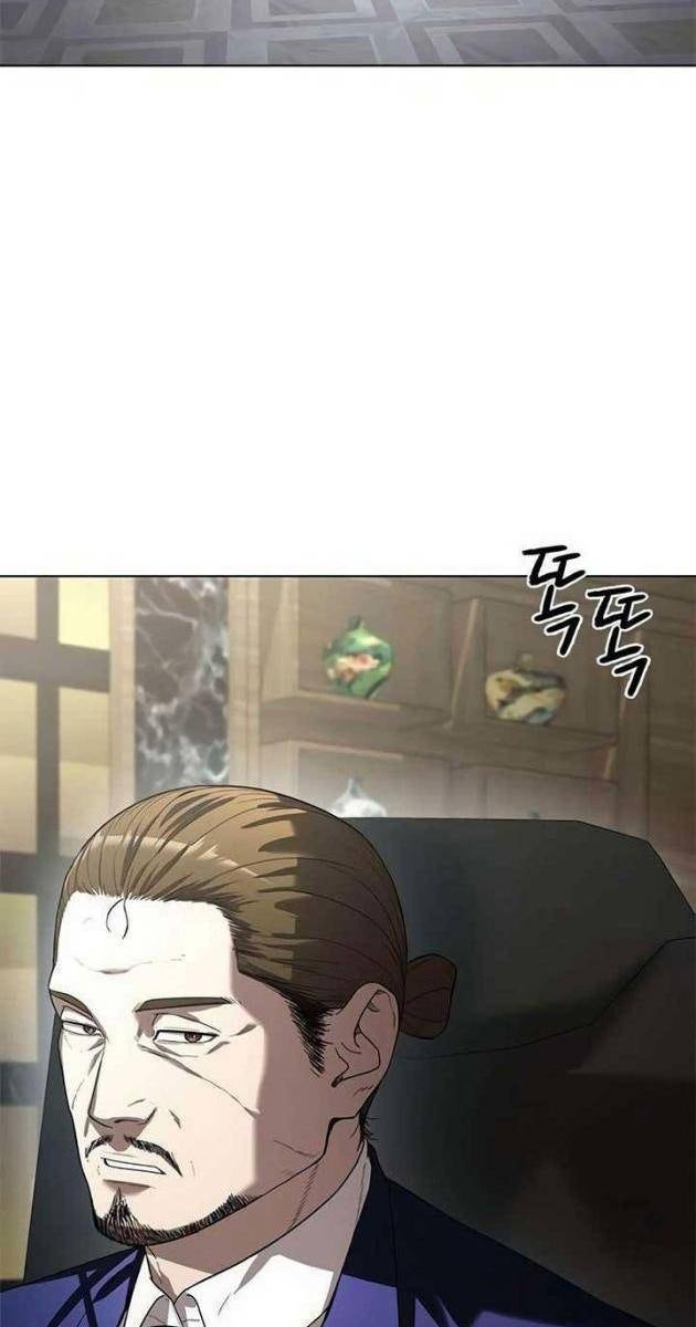 Người Giám Định Cổ Vật - Page 112