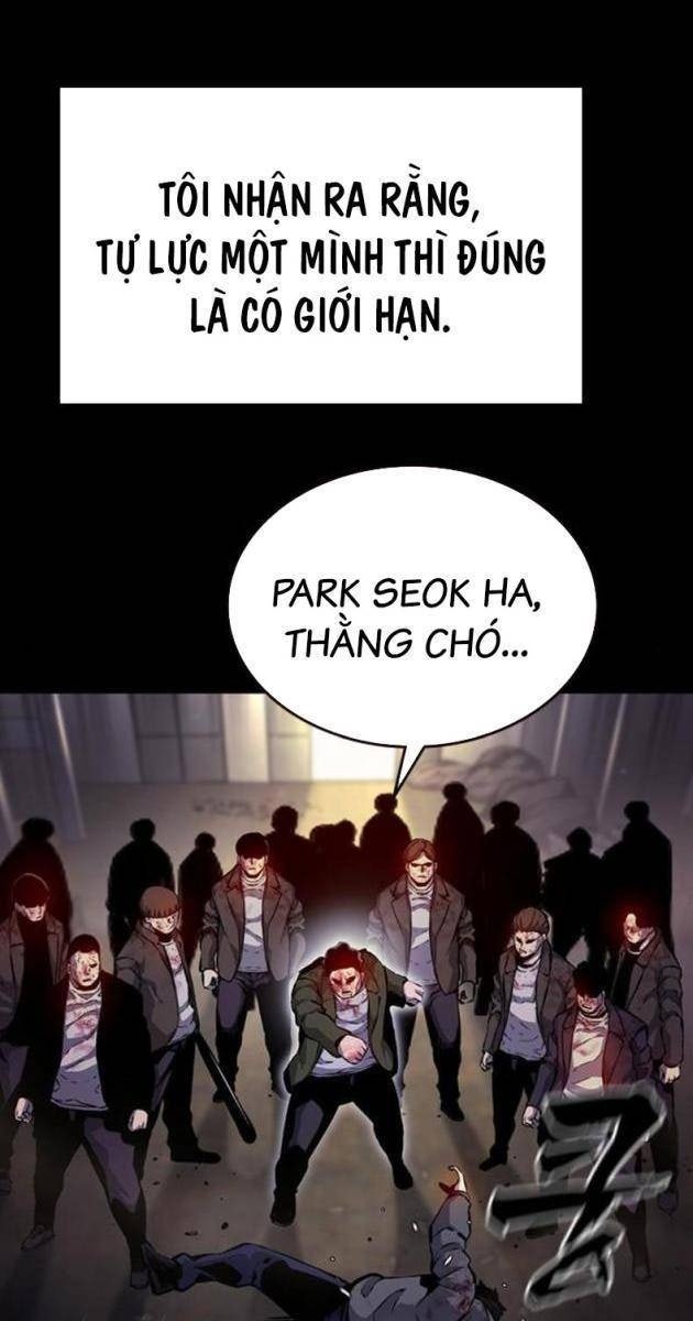 King Game - Page 30