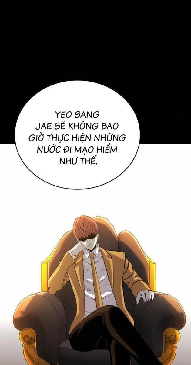 King Game - Page 152