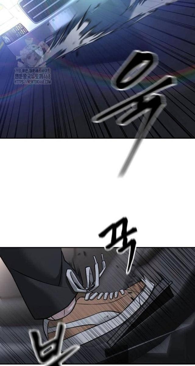 Quản Lý Du Côn - Page 74