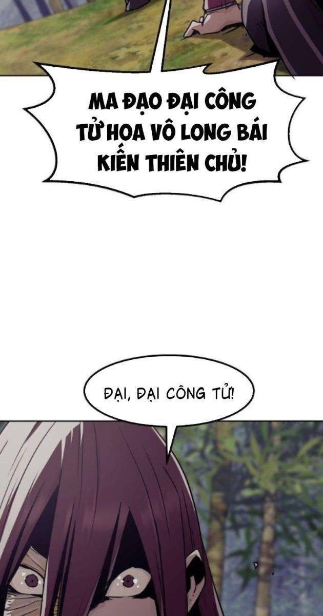 Tiểu Gia Chủ của Tứ Xuyên Đường Gia trở thành Kiếm Thần - Page 81