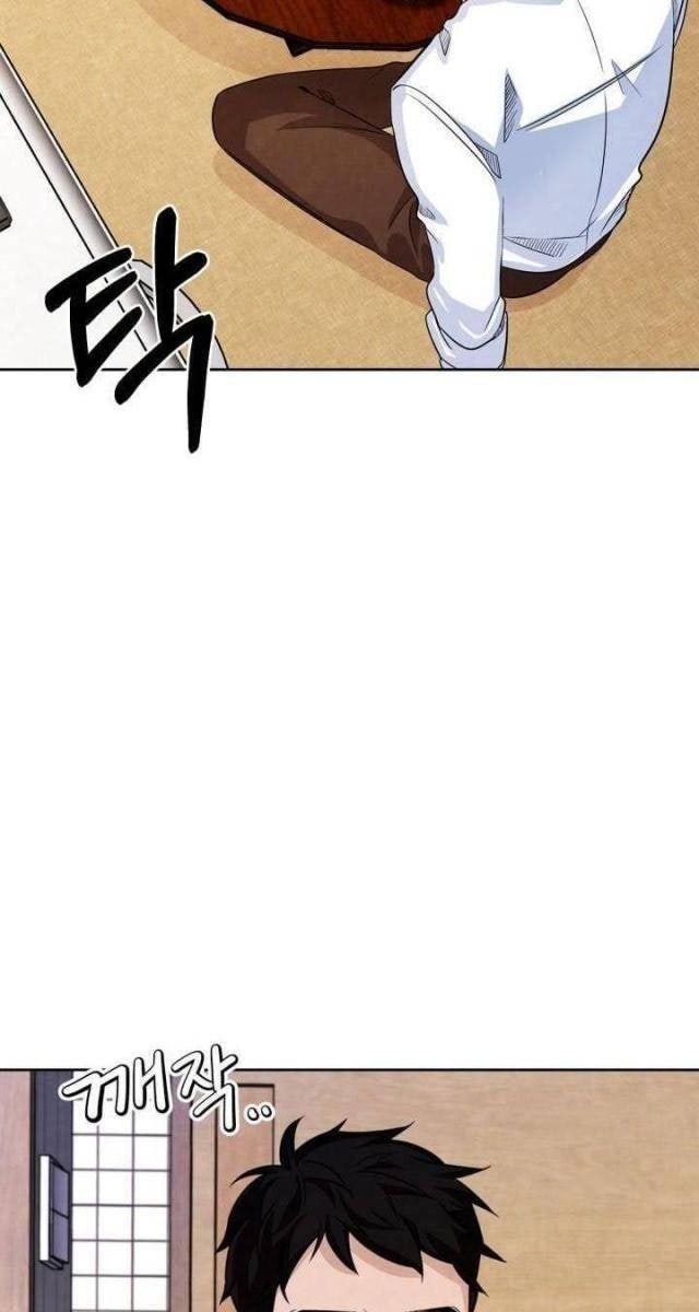 Sống Như Một Diễn Viên - Page 31