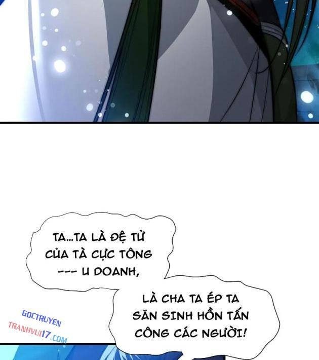 Đại Ái Ma Tôn, Nữ Đồ Đệ Đều Muốn Giết Ta - Page 12