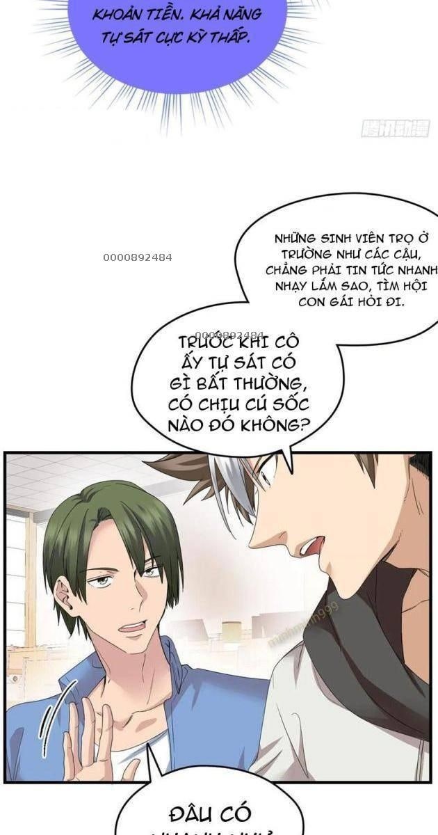 Hóa Ra Ta Là Đời Sau Của Yêu Quái - Page 5