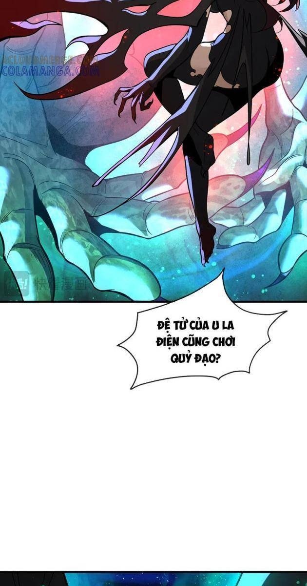 Đại Ái Ma Tôn, Nữ Đồ Đệ Đều Muốn Giết Ta - Page 7