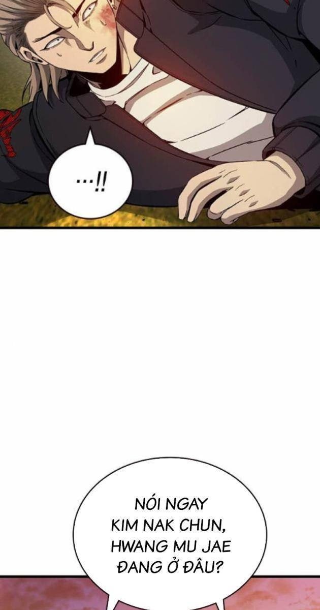 King Game - Page 106