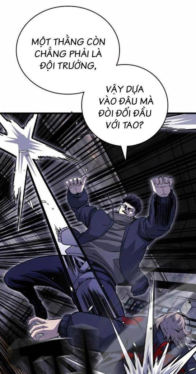 King Game - Page 67