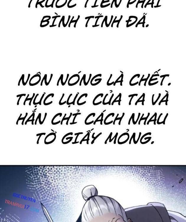 Thiên Ma Muốn Sống Một Cuộc Đời Bình Lặng - Page 30