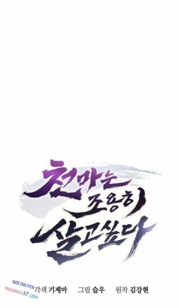 Thiên Ma Muốn Sống Một Cuộc Đời Bình Lặng - Page 24