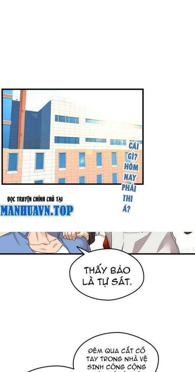 Hóa Ra Ta Là Đời Sau Của Yêu Quái - Page 1