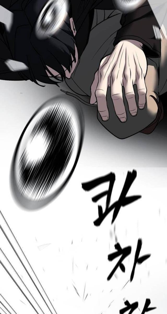 Quản Lý Du Côn - Page 104