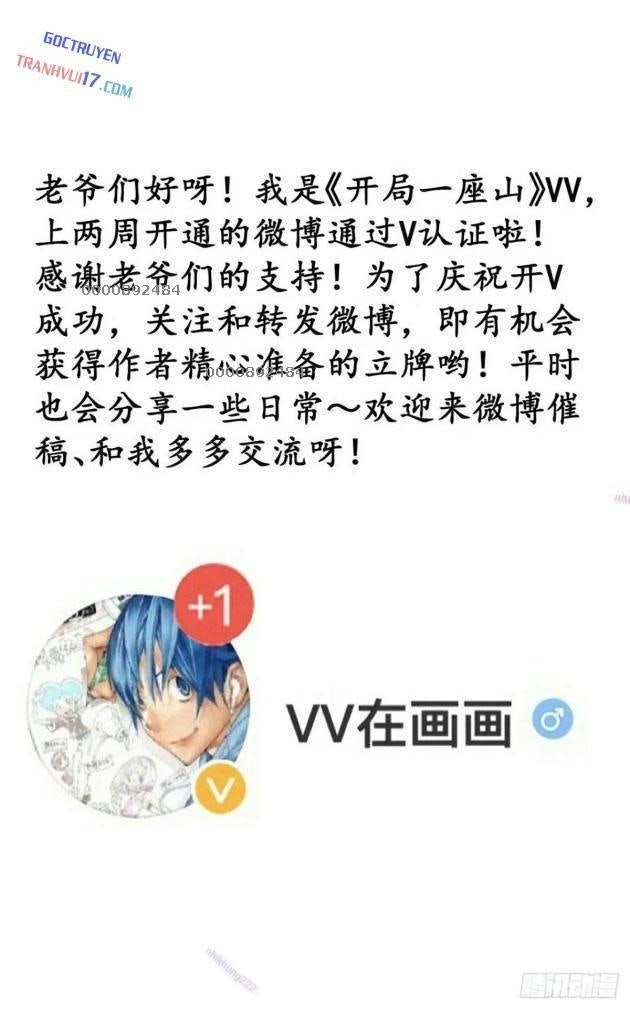Ta Có Một Sơn Trại - Page 69