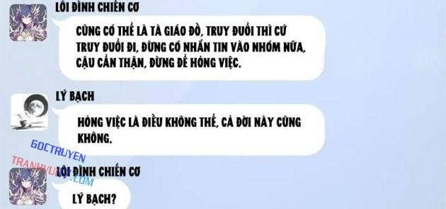 Hóa Ra Ta Là Đời Sau Của Yêu Quái - Page 44