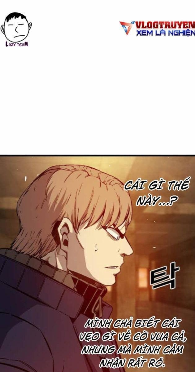 King Game - Page 73