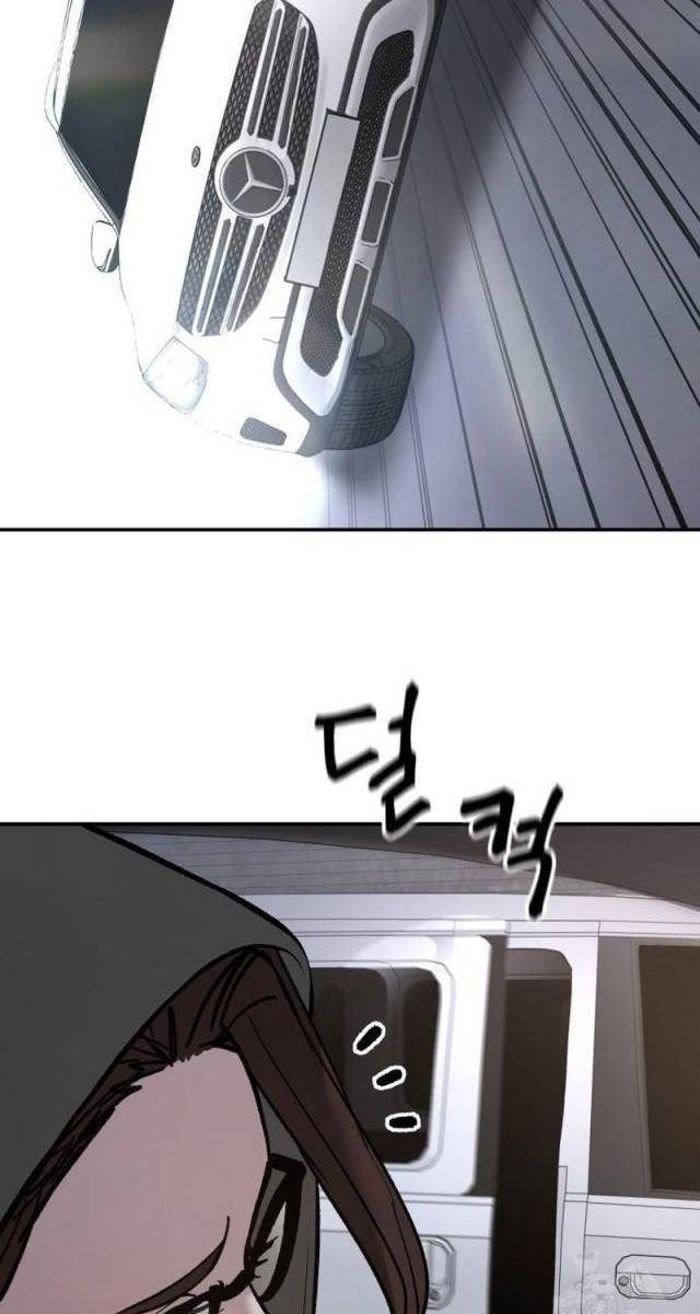Quản Lý Du Côn - Page 82