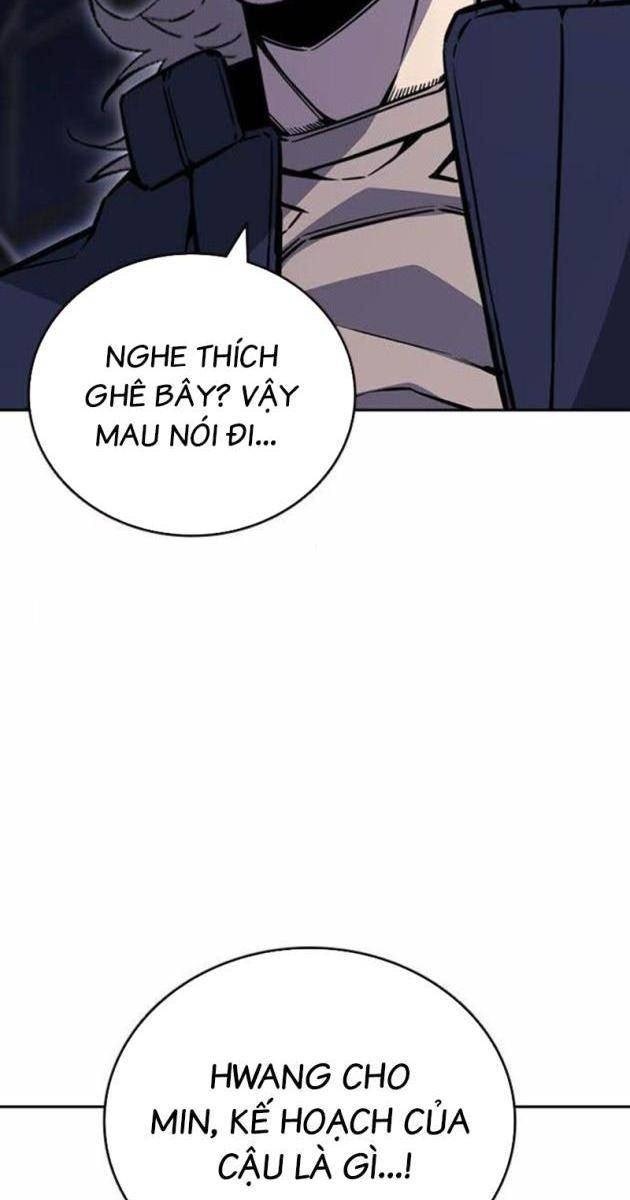 King Game - Page 152