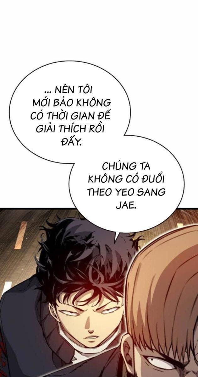 King Game - Page 1