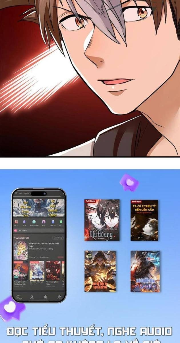 Hóa Ra Ta Là Đời Sau Của Yêu Quái - Page 47
