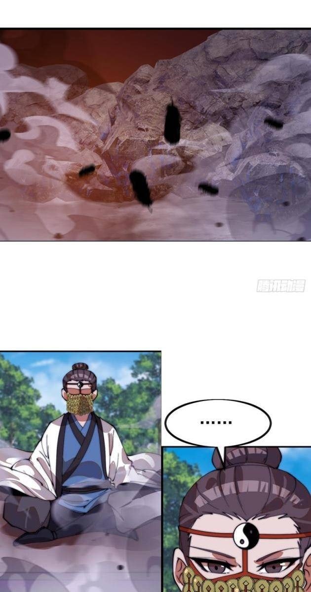 Ta Có Một Sơn Trại - Page 28