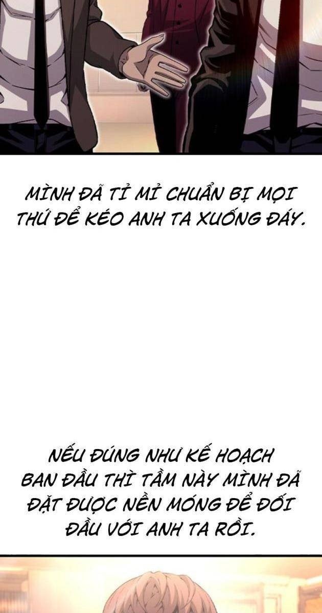 King Game - Page 48
