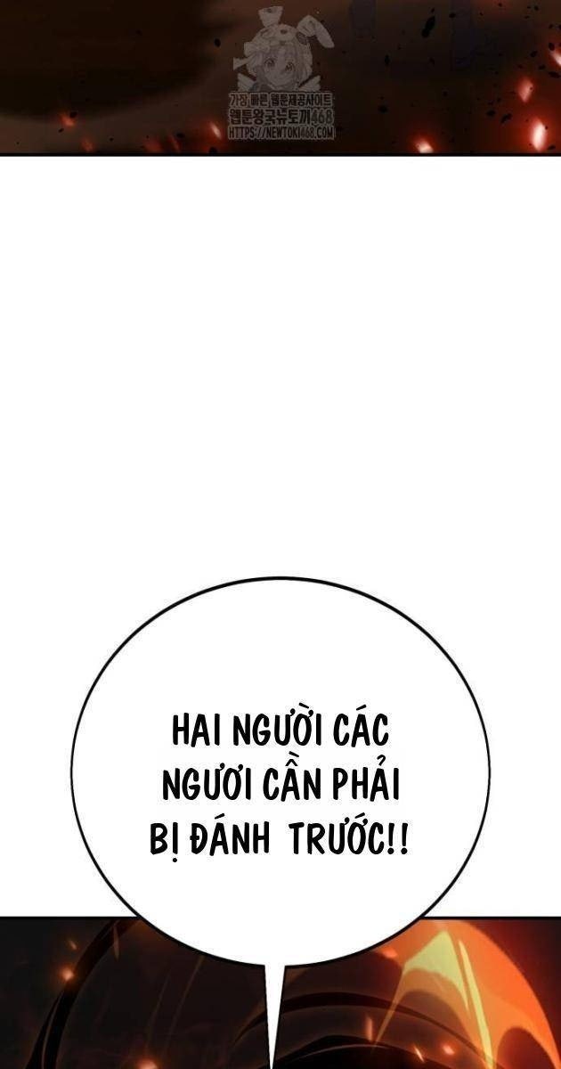 Tôi Đã Giết Tuyển Thủ Học Viện - Page 15