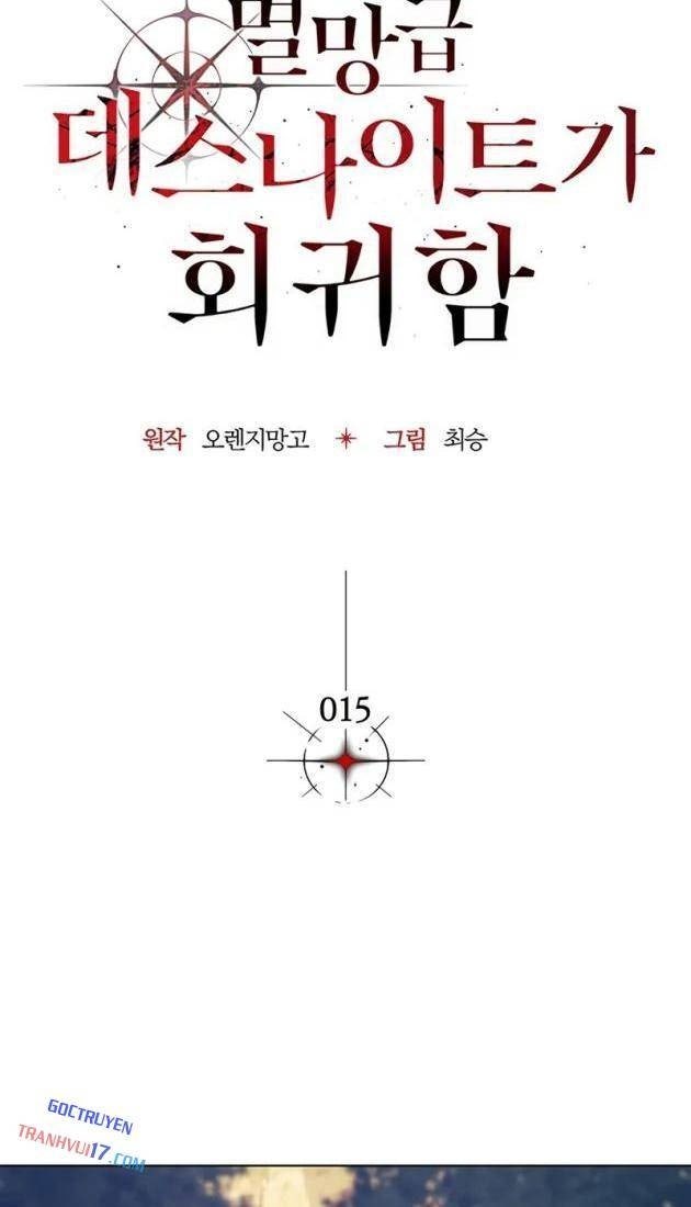 Tử Kỵ Sĩ Diệt Thế Hồi Quy - Page 38