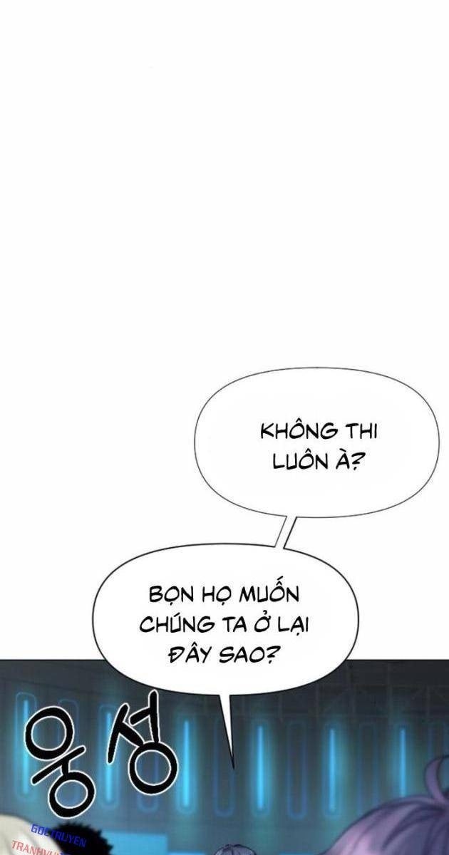 Thiên Phú - Page 7