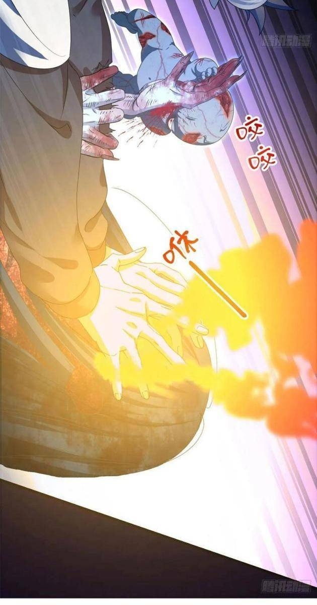 Hóa Ra Ta Là Đời Sau Của Yêu Quái - Page 60