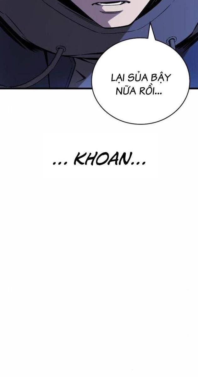 King Game - Page 139